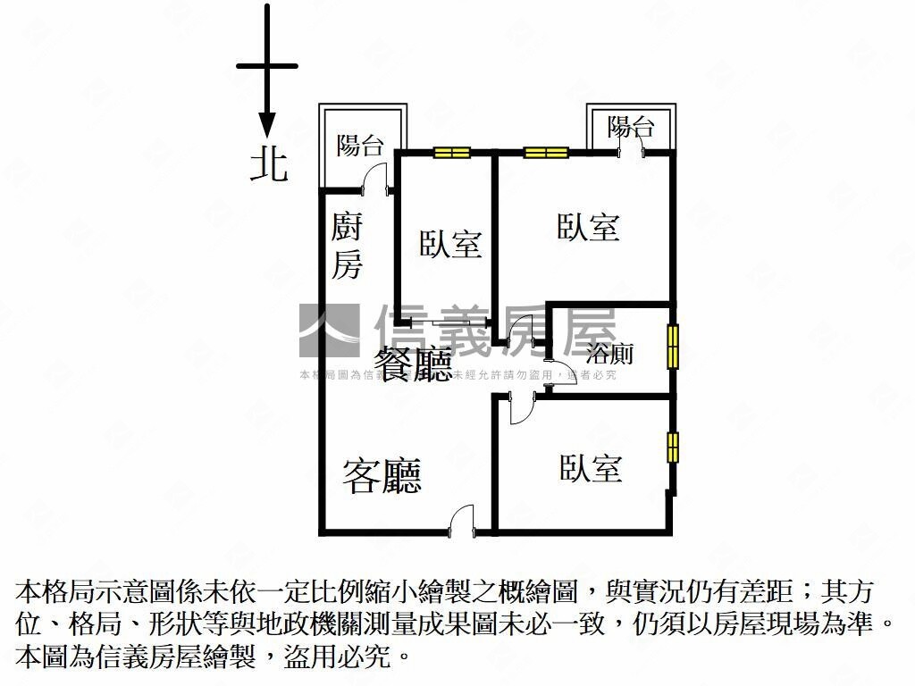 樂屋_高雄市仁武區幸湖灣待售房屋 高雄市仁武區幸湖灣待售房屋