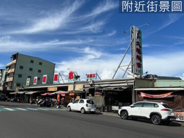 樂屋_東方新都待售房屋 東方新都待售房屋