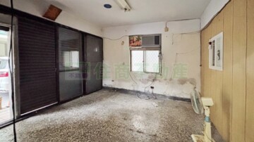 永和區待售房屋