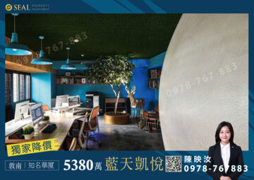 樂屋_藍天凱悅大廈待售房屋 藍天凱悅大廈待售房屋