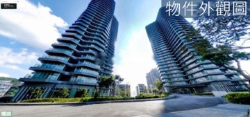 陽明悅活/萬通台北2011待售房屋