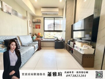樂屋_居興好好待售房屋 居興好好待售房屋