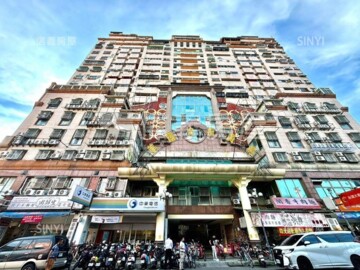 樂屋_美國拍拖廣場/興大學府城待售房屋 美國拍拖廣場/興大學府城待售房屋