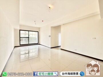 樂屋_佳鋐新邑待售房屋 佳鋐新邑待售房屋