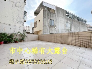 樂屋_人文吉田待售房屋 人文吉田待售房屋
