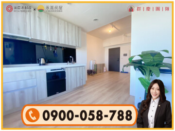 樂屋_文華天際待售房屋 文華天際待售房屋