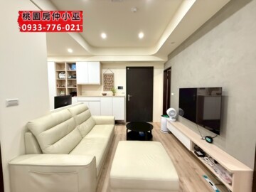 樂屋_璟都城品待售房屋 璟都城品待售房屋