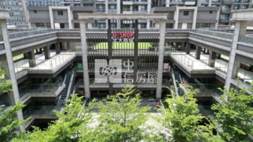 滿築待售房屋