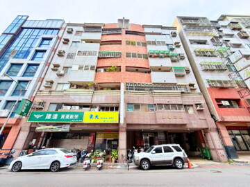 旅順天地待售房屋