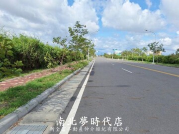 ~*☆麻豆優質乙種工業地一-台南市麻豆區麻工段