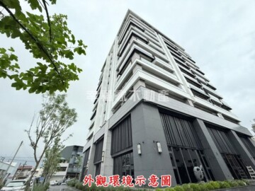 盛瀚上禾待售房屋