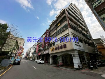 樂屋_中正經貿大樓待售房屋 中正經貿大樓待售房屋