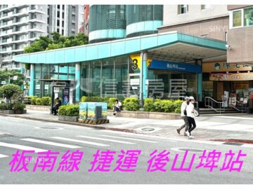 樂屋_南港區待售房屋 南港區待售房屋