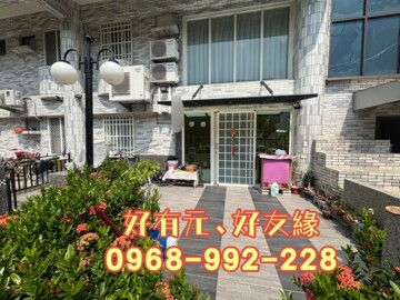 崇大新城待售房屋