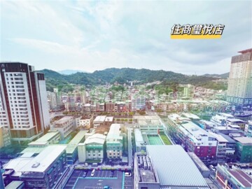 仁愛精典待售房屋