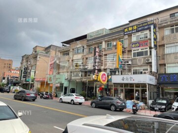 樂屋_椰林雙園待售房屋 椰林雙園待售房屋