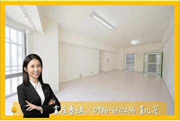 樂屋_君毅正勤國宅B區待售房屋 君毅正勤國宅B區待售房屋