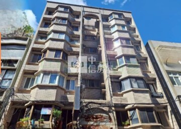 四平街89號華廈待售房屋