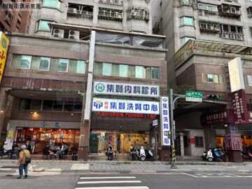 名毅一山待售房屋