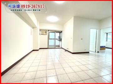 樂屋_瑞聯天地A區待售房屋 瑞聯天地A區待售房屋