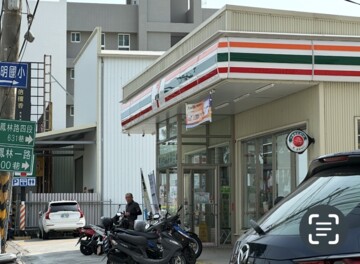 A★大寮全新溫馨3房雙衛電梯華廈(租) - Image 1