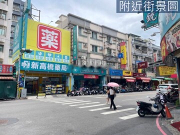樂屋_安泰京都待售房屋 安泰京都待售房屋