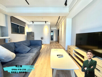 樂屋_昭揚飛待售房屋 昭揚飛待售房屋