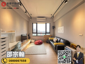 樂屋_丞石淳待售房屋 丞石淳待售房屋