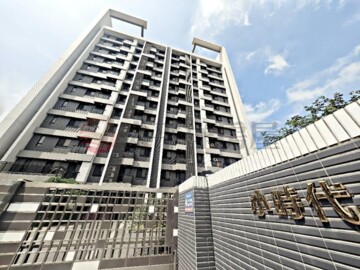 合總小時代待售房屋