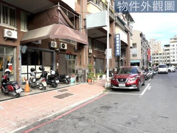 華爾滋華廈待售房屋