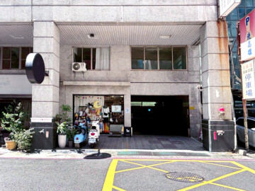 天長地久待售房屋