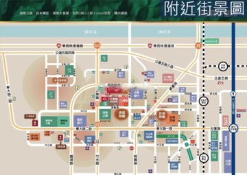 昌昕森林首席待售房屋