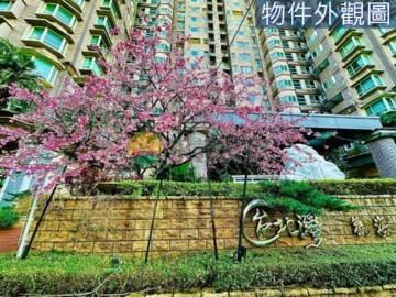 樂屋_台北灣2觀海/台北灣B區大樓區待售房屋 台北灣2觀海/台北灣B區大樓區待售房屋