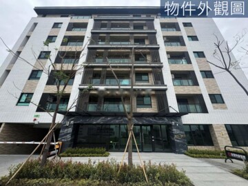 山豐海富E+待售房屋