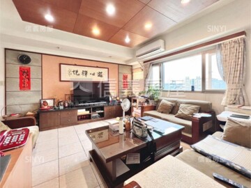 得和天廈待售房屋