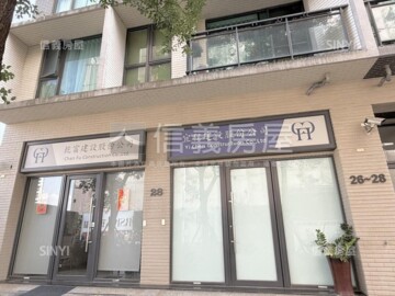 年紀青待售房屋