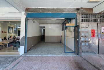 樂屋_土城區待售房屋 土城區待售房屋