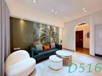 歐香大地待售房屋