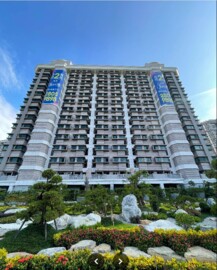 淡水區待售房屋