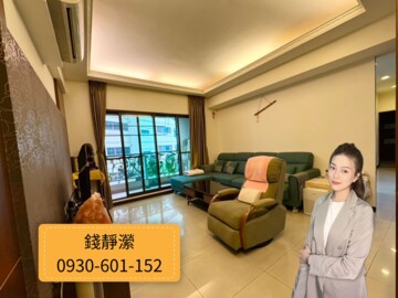 樂屋_富麗達待售房屋 富麗達待售房屋