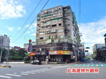 哈佛世家待售房屋