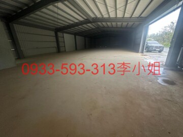 觀音全新鋼構廠房-地561坪 - Image 1
