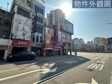 經國雅舍待售房屋
