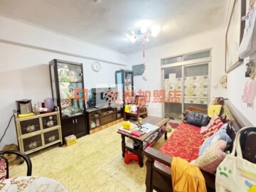 太陽磁場待售房屋