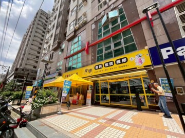 樂屋_昇陽天廈待售房屋 昇陽天廈待售房屋