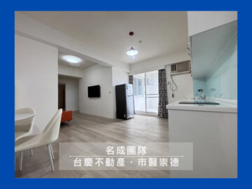 樂屋_名仕園待售房屋 名仕園待售房屋