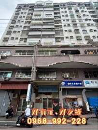 樂屋_歐洲瑞市待售房屋 歐洲瑞市待售房屋