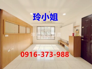 閱讀左岸待售房屋