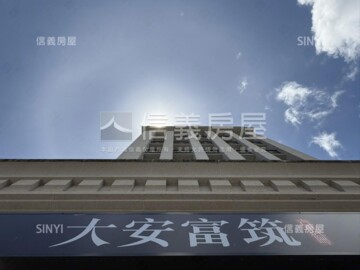 昇陽GRAND待售房屋