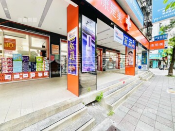 吾興大廈待售房屋